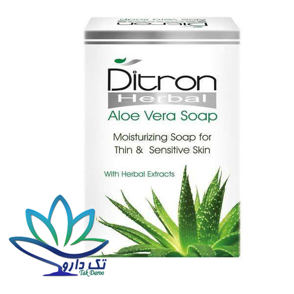 صابون کرم دار 30 درصد حاوی عصاره کالاندولا مناسب پوست های خشک و حساس ۱۲۵ گرم دیترون